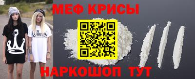 МДПВ Бугуруслан