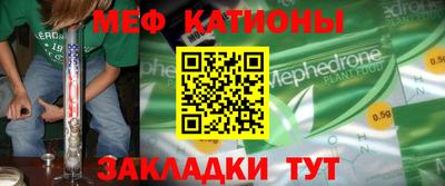кокаин Будённовск