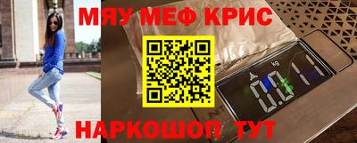 МДПВ Бугуруслан