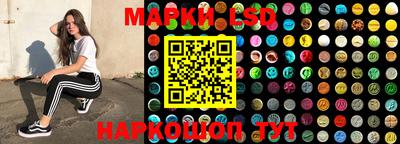 mdma Бузулук