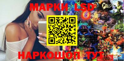 кокаин Будённовск