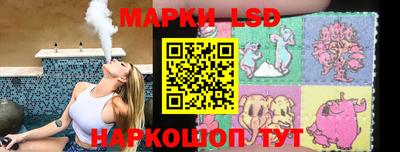 МДПВ Бугуруслан