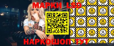 МДПВ Бугуруслан
