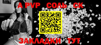 МДПВ Бугуруслан