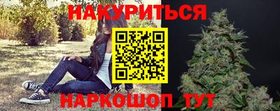 кокаин Будённовск