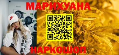 кокаин Будённовск