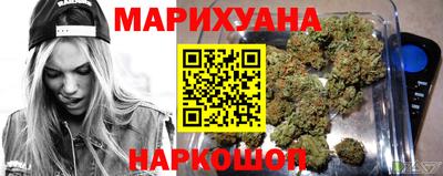 кокаин Будённовск