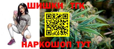 кокаин Будённовск