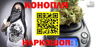mdma Бузулук