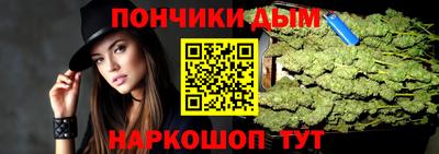 стаф Краснокаменск