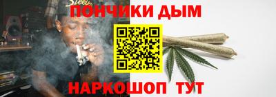 кокаин Будённовск