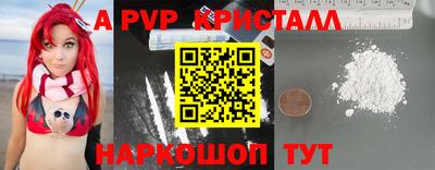 МДПВ Бугуруслан