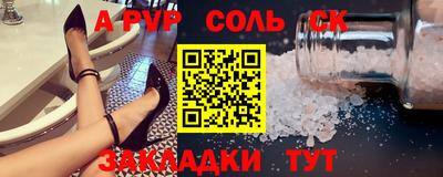 МДПВ Бугуруслан