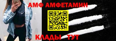кокаин Будённовск