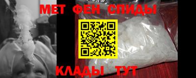 кокаин Будённовск