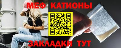 МДПВ Бугуруслан
