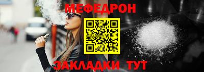 МДПВ Бугуруслан