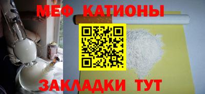 кокаин Будённовск