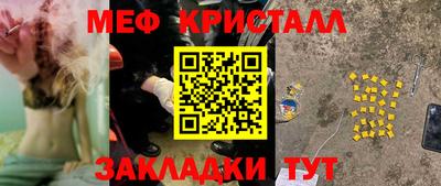 МДПВ Бугуруслан