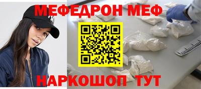 кокаин Будённовск